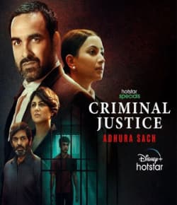Criminal Justice Adhura Sach (2022) poster