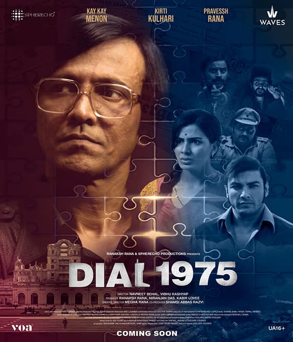 DIAL 1975