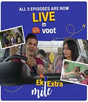 Ek Extra Mile