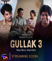 Gullak Season 3 (2022) poster