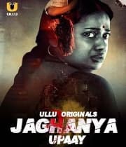 Jaghanya Upaay (2022) poster