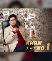 Khan No 1 Crime Hunter (2018) poster