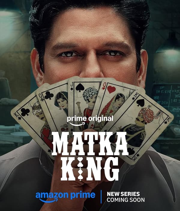 Matka King Season 2 (2026) poster