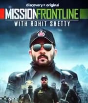 Mission Frontline with Rohit Shetty (2022) poster
