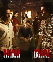 Mum Bhai (2020) poster