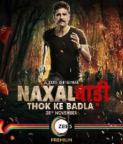 Naxalbari (2020) poster