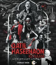 Qatil Haseenaon Ke Naam (2021) poster