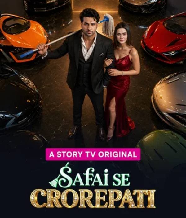 Safai Se Crorepati (2026) poster