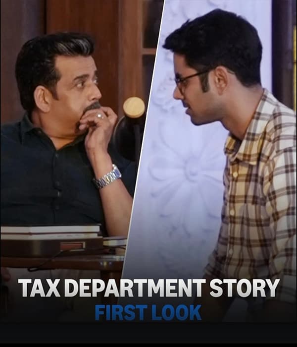 Tax Department Story (2026) poster