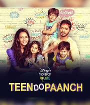 Teen Do Paanch (2021) poster