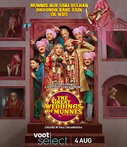 The Great Weddings Of Munnes (2022) poster