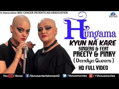 Watch video